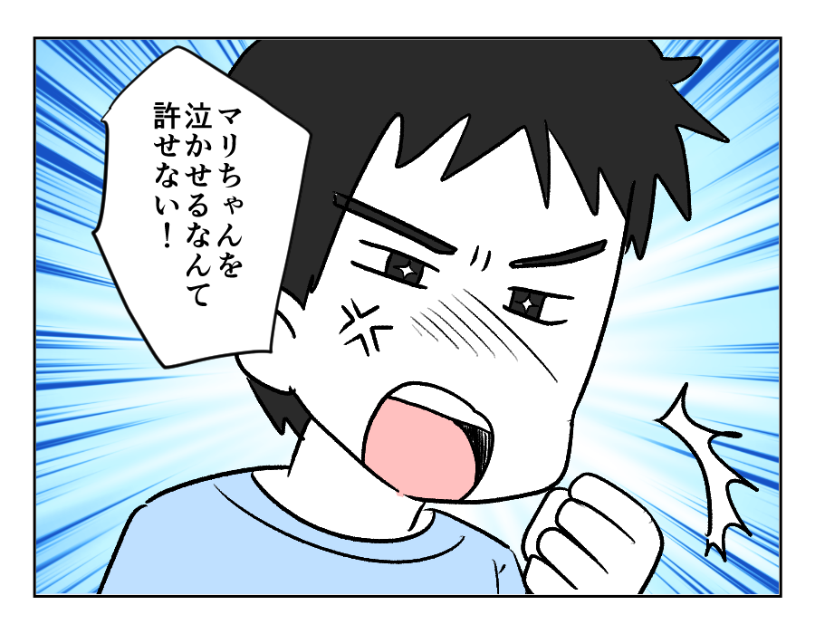 弟夫婦_016