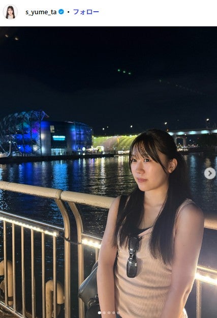鈴木福の妹・夢「腹筋バキバキにしたい」美ウエスト際立つショート丈トップス姿披露「縦線できててすごい」「かっこいい」の声