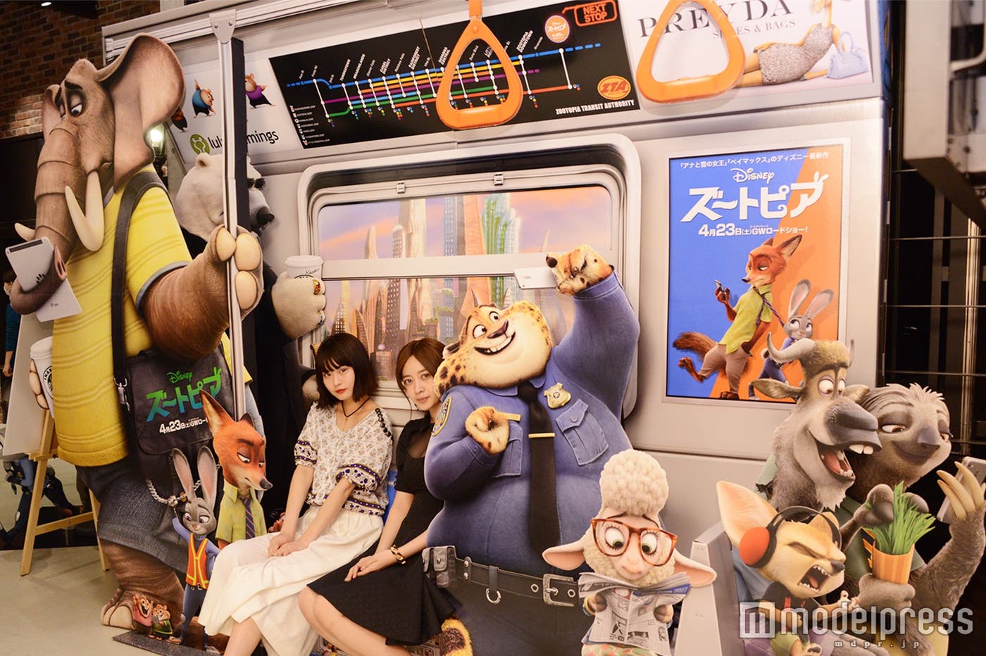 動物たちが住む世界「ズートピア」の世界観にワクワク(C)モデルプレス