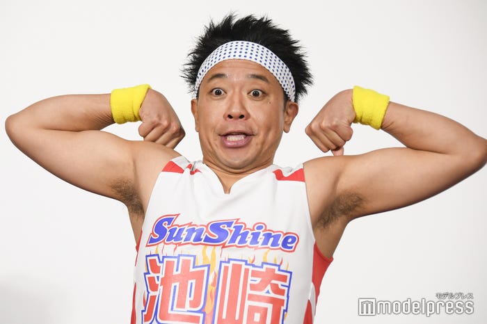 サンシャイン池崎(C)モデルプレス