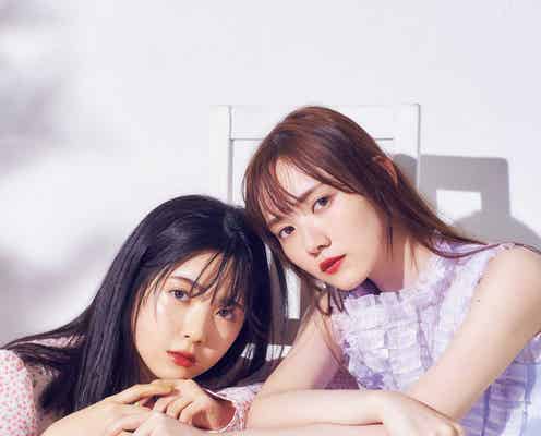 乃木坂46田村真佑&筒井あやめ、春ファッションで美しい白肌見せ