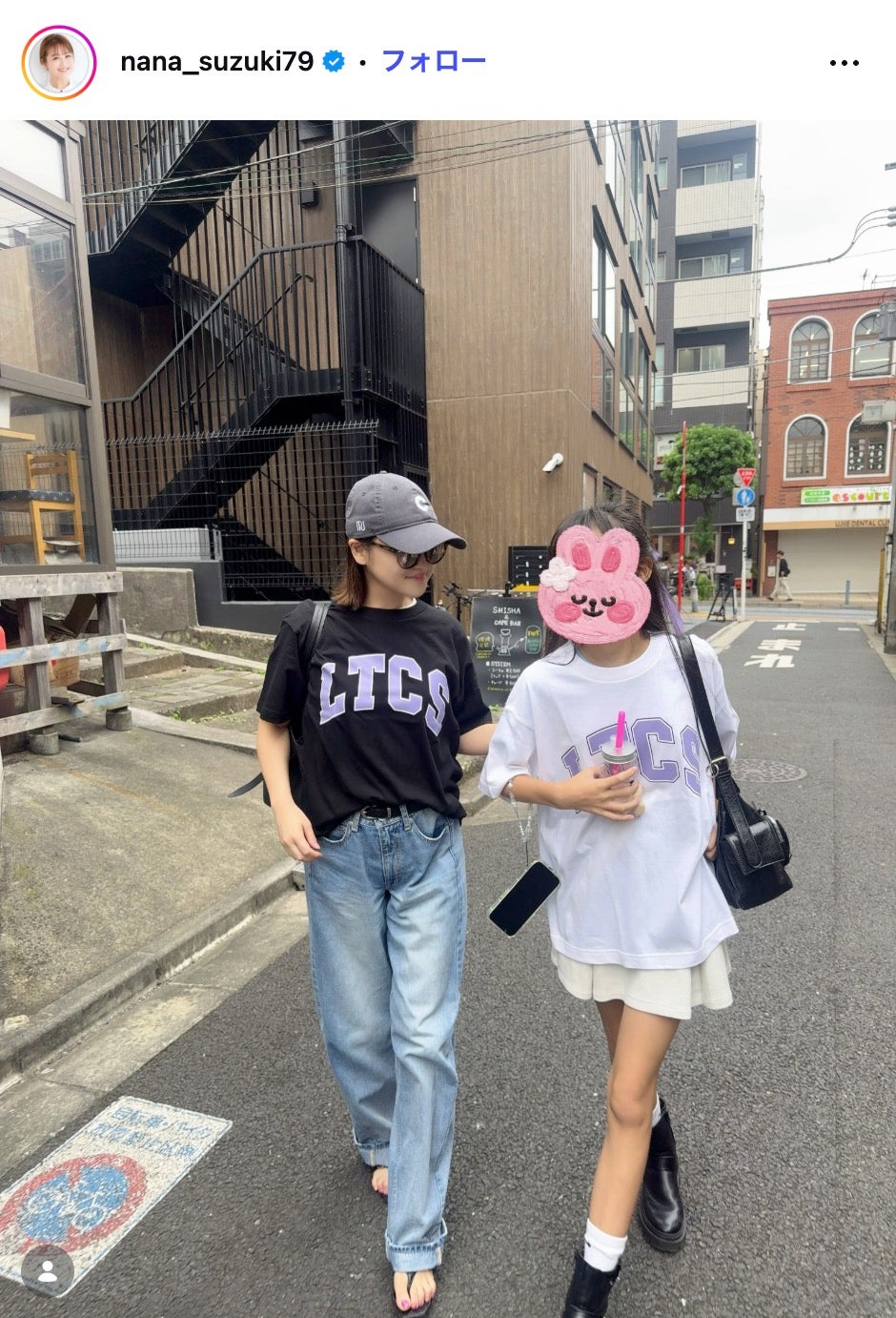 鈴木奈々Instagramより