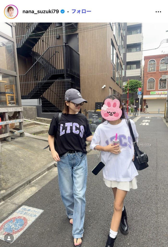 鈴木奈々Instagramより