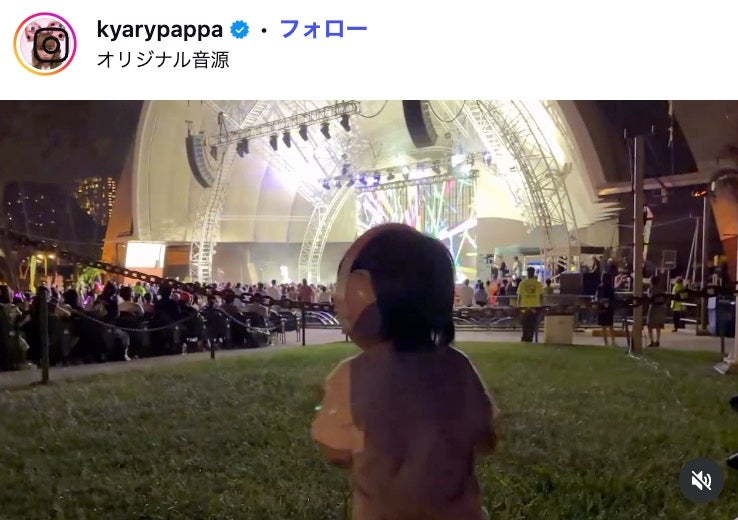 きゃりーぱみゅぱみゅInstagramより