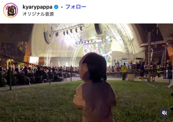 きゃりーぱみゅぱみゅInstagramより