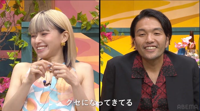 山本舞香、盛山晋太郎(C)CJ ENM CO., LTD. All Rights Reserved(C)AbemaTV,Inc.