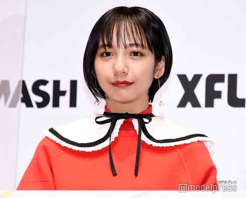 山之内すず、三山凌輝との3連泊報道を謝罪「本当に申し訳ございませんでした」