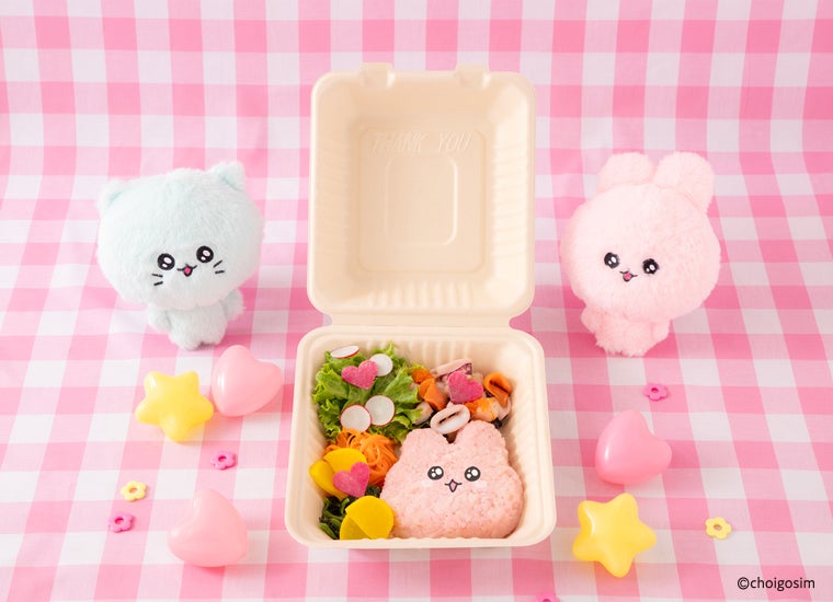 チェゴシムのいっぱいたべたべ！フェビビンバ税込1,590円（C）choigosim