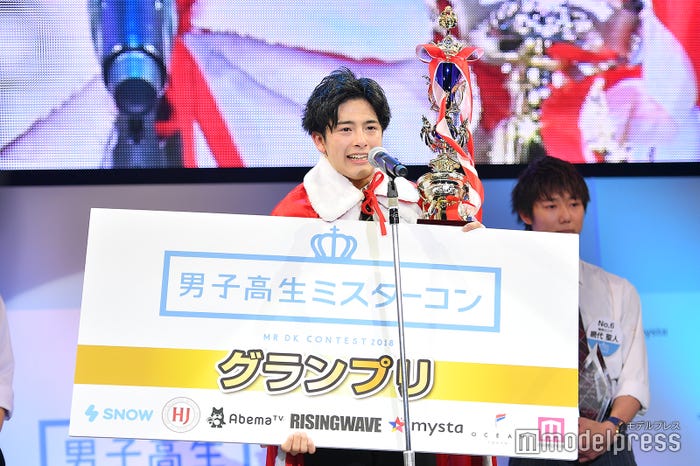 新原泰佑/2018グランプリ (C)モデルプレス