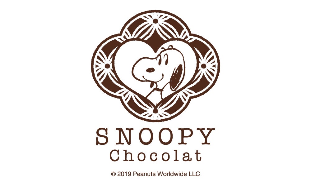 SNOOPY Chocolat（スヌーピーショコラ）／画像提供：株式会社寺子屋