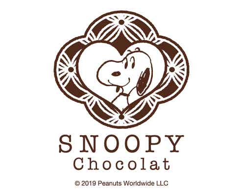 「SNOOPY Chocolat(スヌーピーショコラ)」2019年秋、京都にオープン