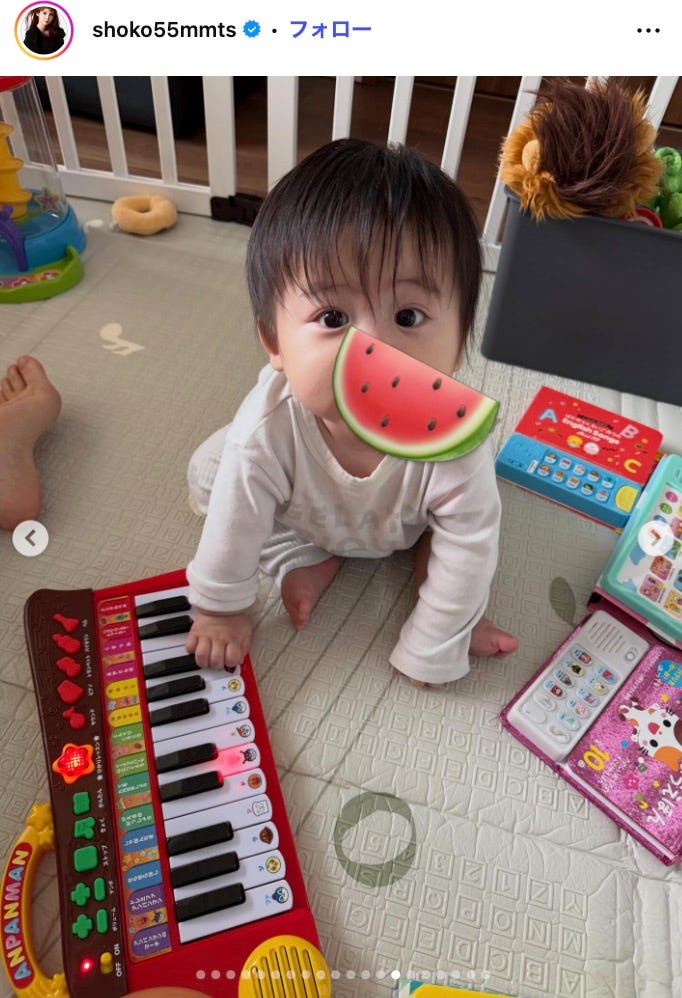 中川翔子Instagramより