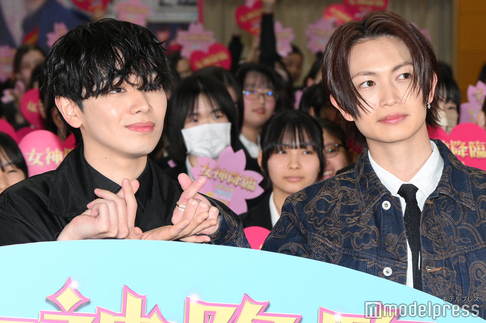 綱啓永＆宮世琉弥「メンバーだし」プライベート交流明かす【女神降臨】