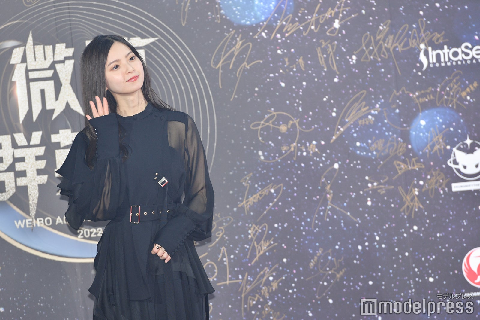 齋藤飛鳥 （C）モデルプレス