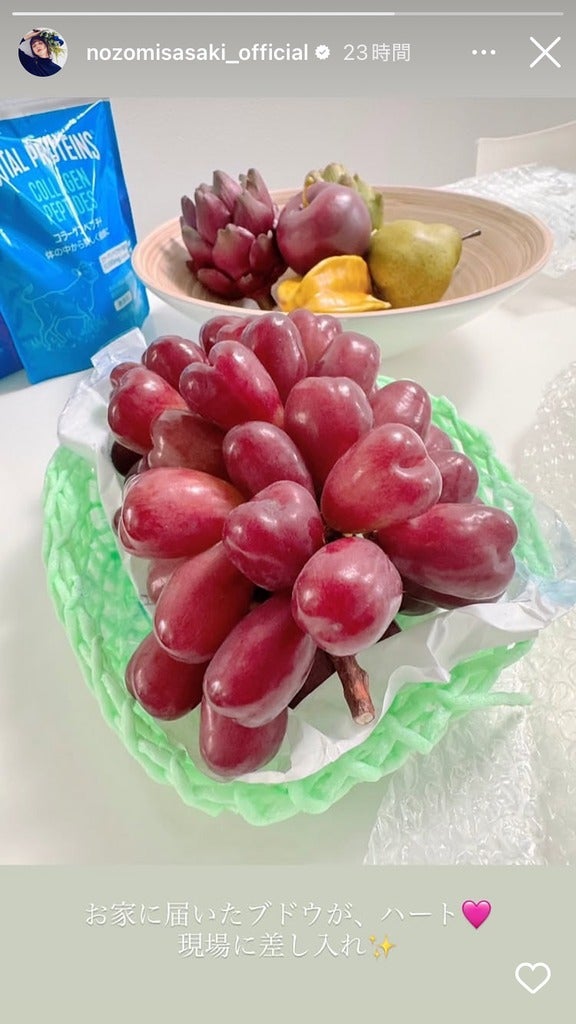 佐々木希Instagramストーリーズより