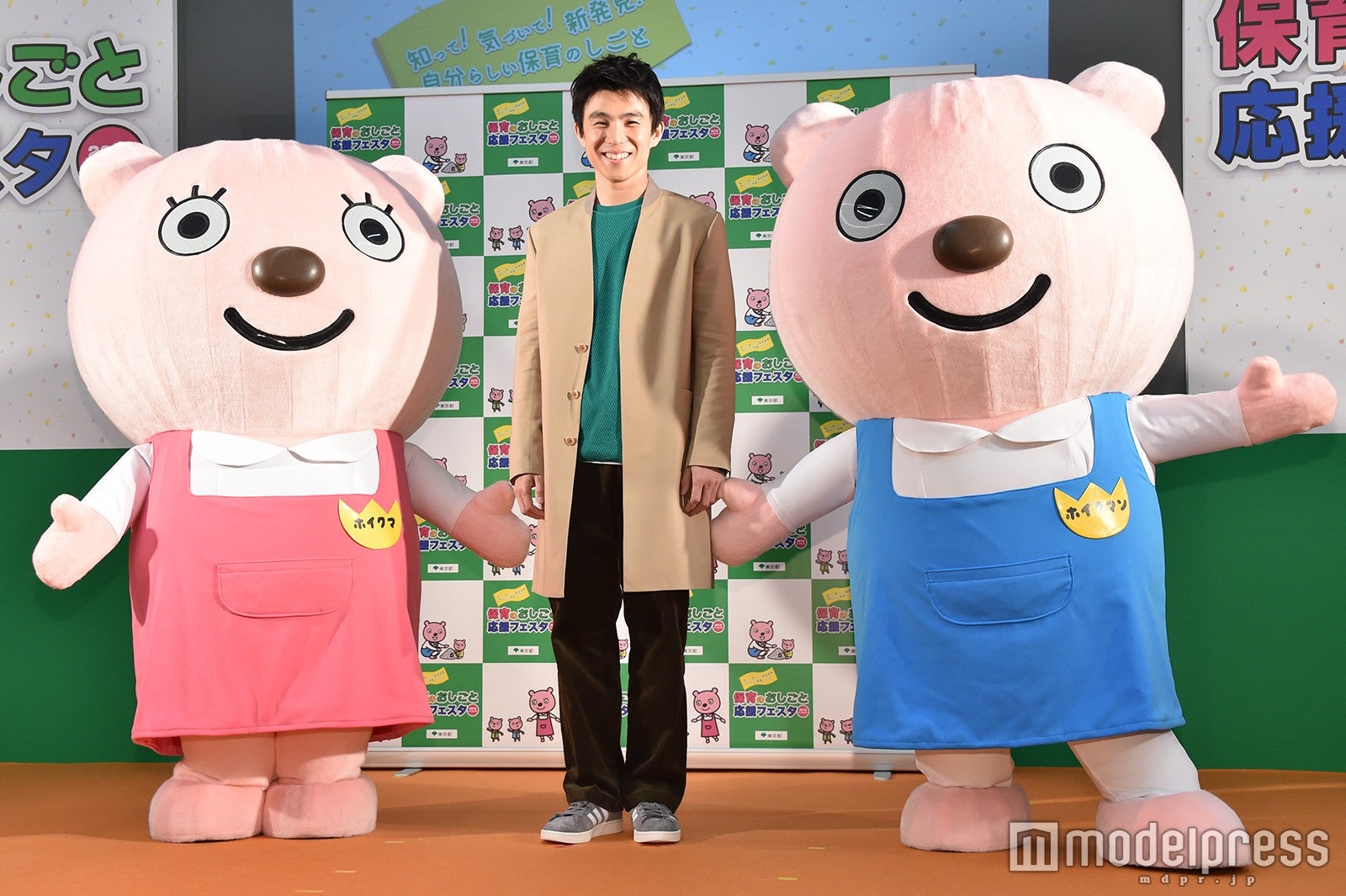 ホイクマ、中尾明慶、ホイクマン （C）モデルプレス