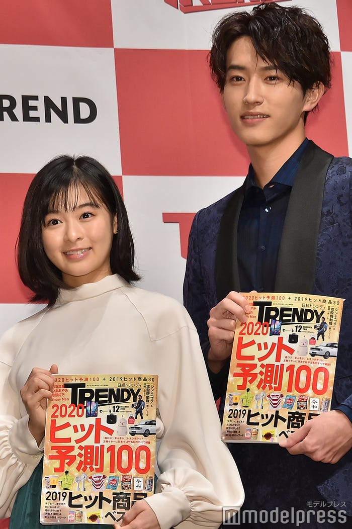 「来年の顔」に選出された森七菜、杉野遥亮(C)モデルプレス