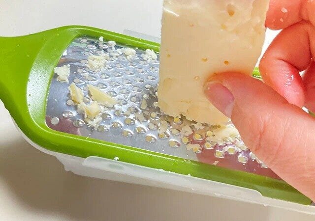 ダイソーのグレーター（ケース付き）2