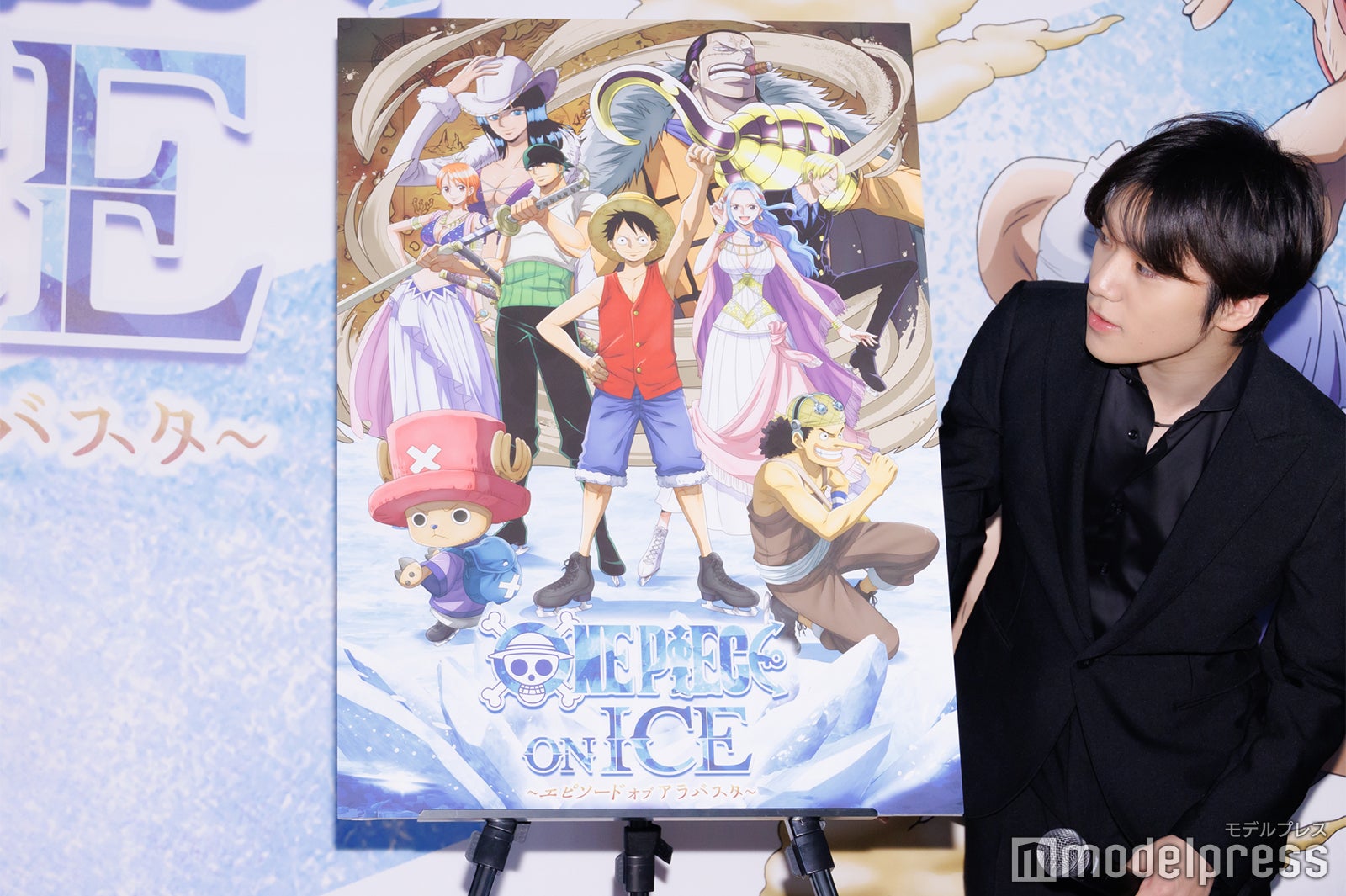 宇野昌磨（C）モデルプレス