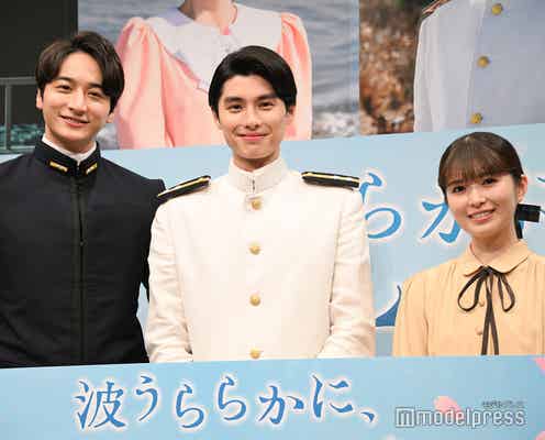 「めおと日和」本田響矢ら、主題歌「夢中」ダンス動画が話題「キュンが止まらない」「ずっと見ていられる」