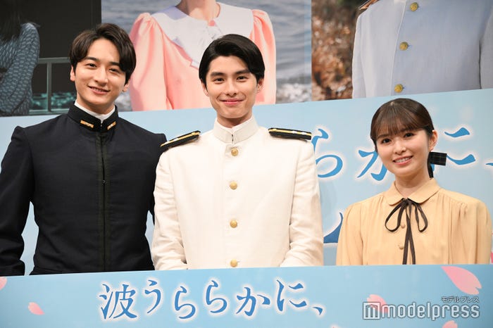 小関裕太、本田響矢、小川彩(C)モデルプレス