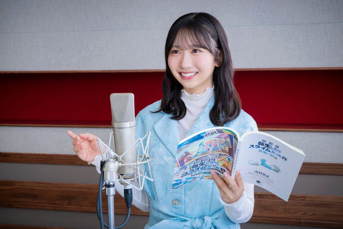 藤嶌果歩(C)川上泰樹・伏瀬・講談社/転スラ製作委員会