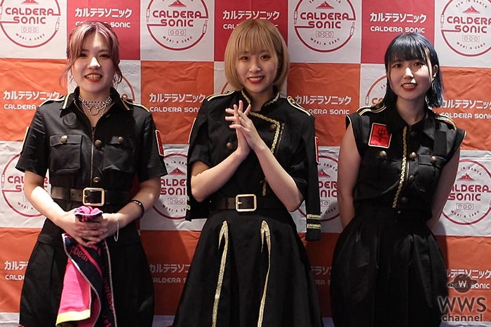 動画 Tridentがcaldera Sonic Vol 21 立川ステージガーデン の感想を語る モデルプレス 動画 Tridentがcaldera Sonic Vol 21 立川ステージガーデン の感想を語る モデルプレス