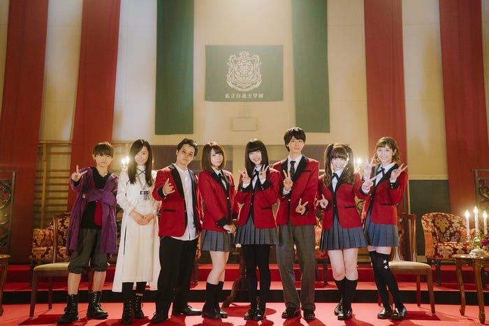 「映画 賭ケグルイ」より(C)2019 河本ほむら・尚村透/SQUARE ENIX・「映画 賭ケグルイ」製作委員会