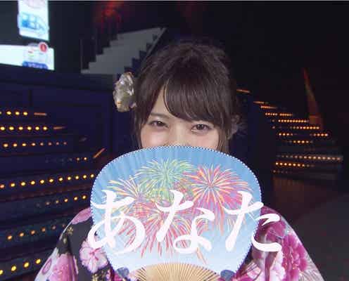 乃木坂46メンバーとひと夏の恋?“実写版”妄想デートを映像化