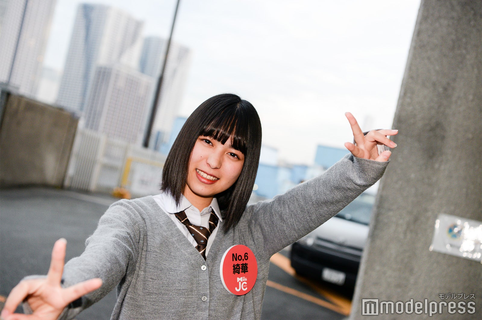 綺華さん（C）モデルプレス