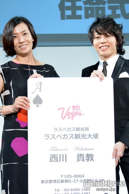 ラスベガス観光大使任命式に出席したT.M.Revolution西川貴教