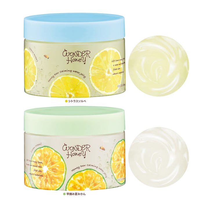 ワンダーハニー 潤い素肌のウォーターゼリー/画像提供:VECUA Honey