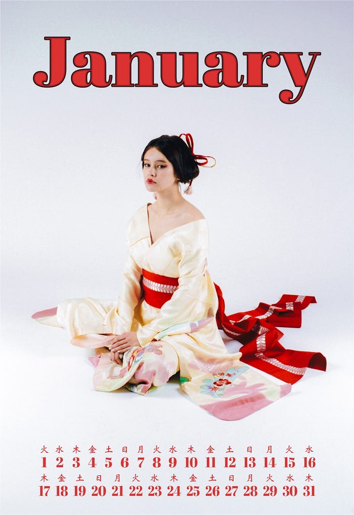 「emma Calendar2018.4-2019.3」より(1月)/画像提供:SDP