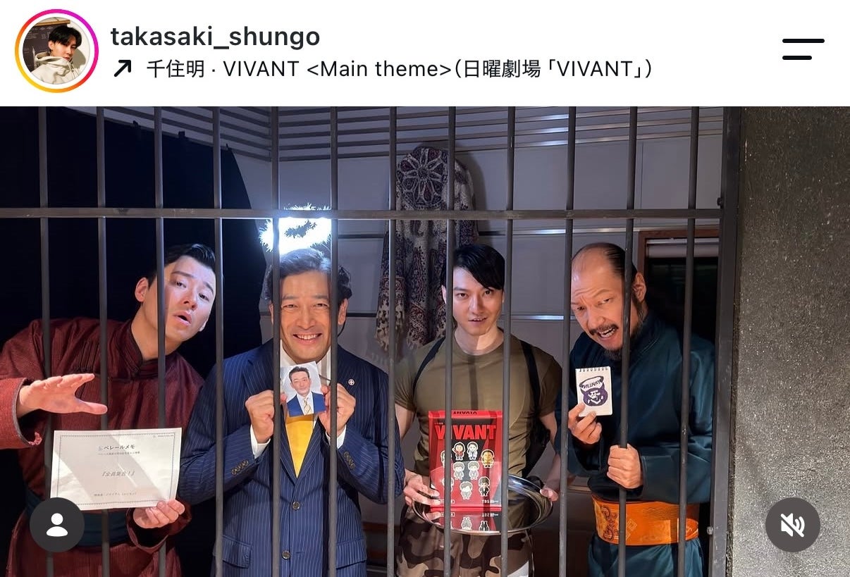 高崎俊吾Instagramより