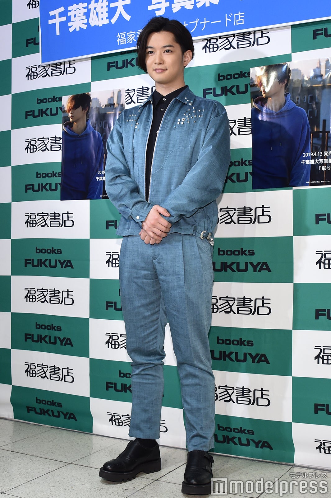 千葉雄大 シーツの中で互いの呼吸感じた 大人の男 な顔を披露 報道陣のリクエストにも神対応 モデルプレス 千葉雄大 シーツの中で互いの呼吸感じた 大人の男 な顔を披露 報道陣のリクエストにも神対応 モデルプレス