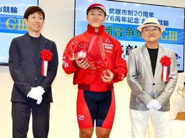 【競輪】真杉匠が武雄記念で8カ月ぶり通算6回目のG3優勝 切り替えて最終バックからまくって美酒