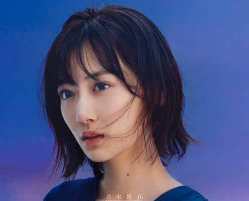 乃木坂46、26thシングル「僕は僕を好きになる」ジャケ写解禁 幕開けを表す「朝焼け」がテーマ