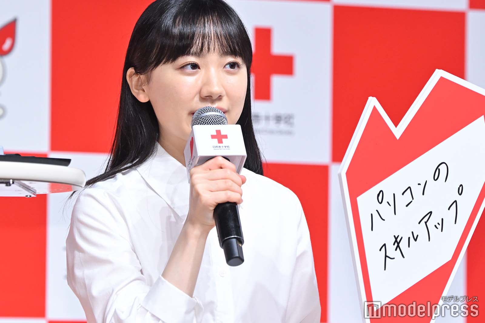 芦田愛菜（C）モデルプレス