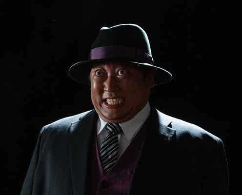ロバート秋山主演・実写「笑ゥせぇるすまん」ゲスト一挙解禁 黒島結菜・中川大志・仲間由紀恵ら【一覧】