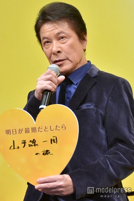 鹿賀丈史