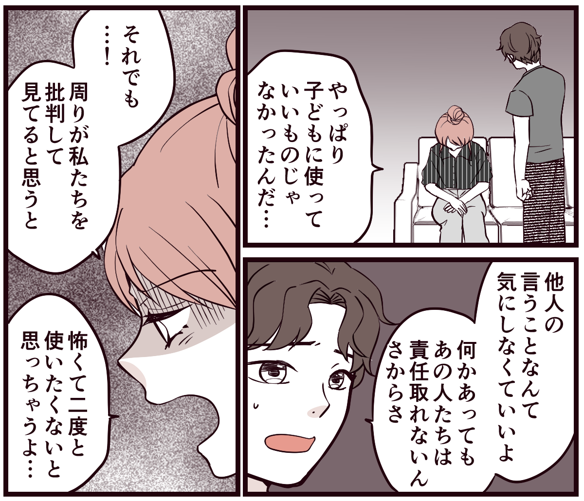 【修正版】7_1_1