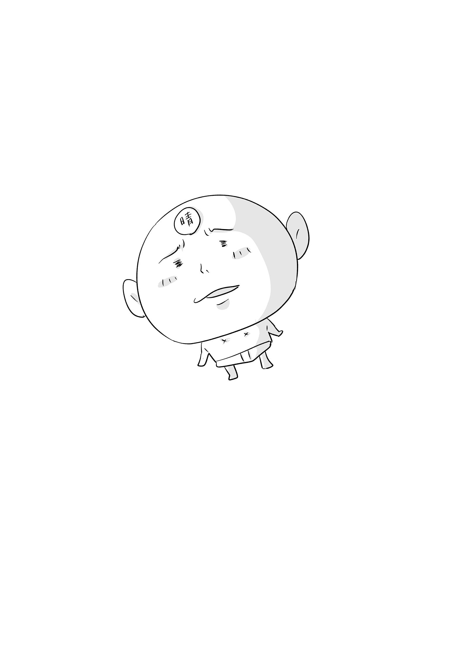 ハルノ晴氏自画像（C）ハルノ晴／講談社