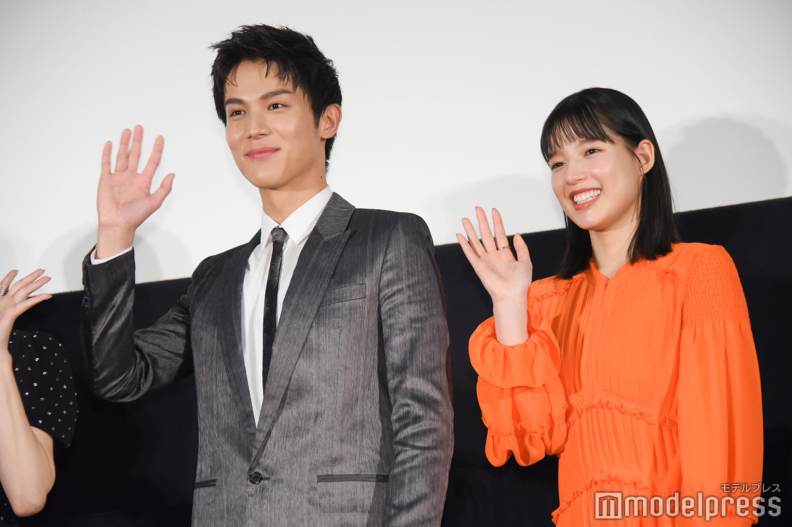 中川大志、石井杏奈（C）モデルプレス