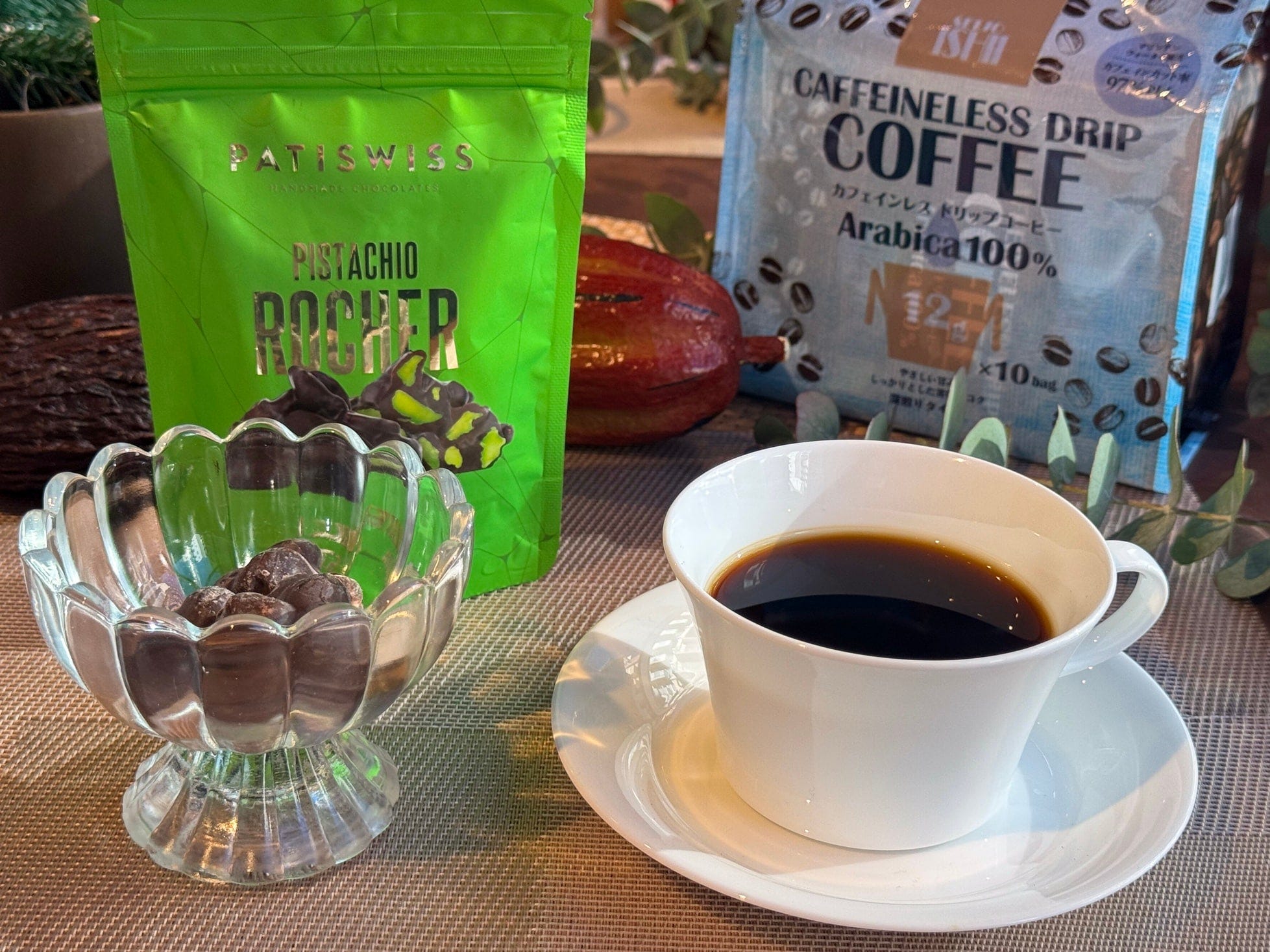 「パティスイス