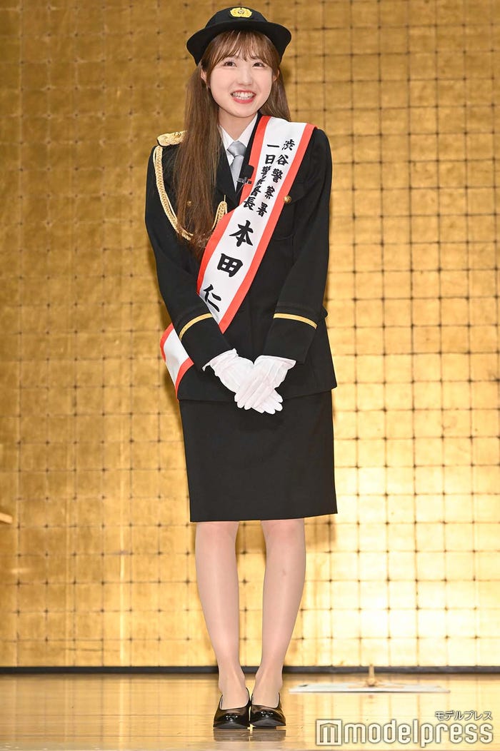 本田仁美(C)モデルプレス