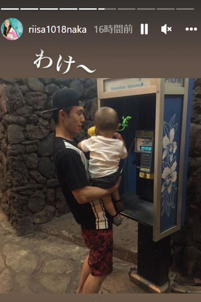 仲里依紗Instagramストーリーズより