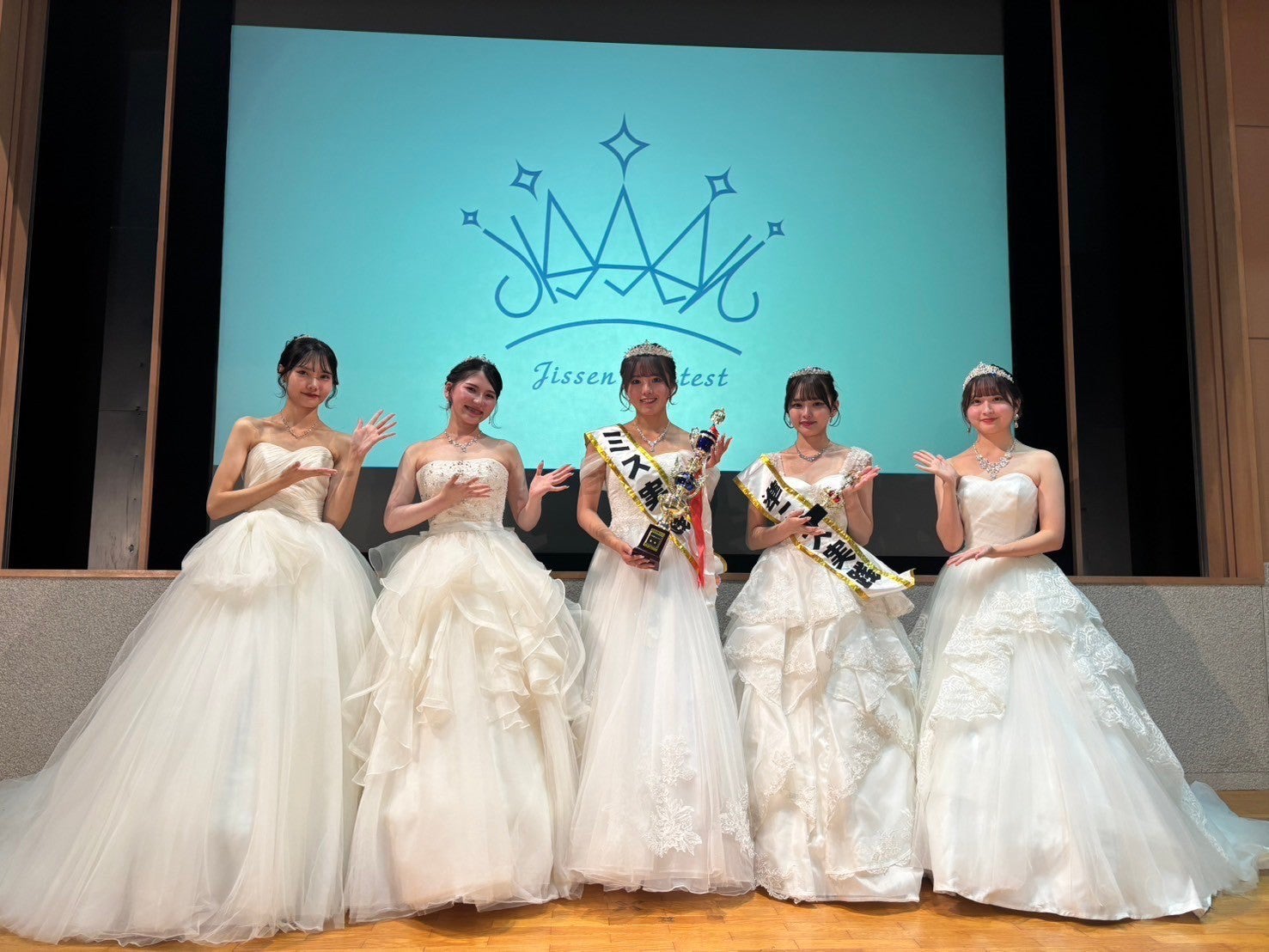 「ミス実践コンテスト2024」ファイナリスト（提供写真）