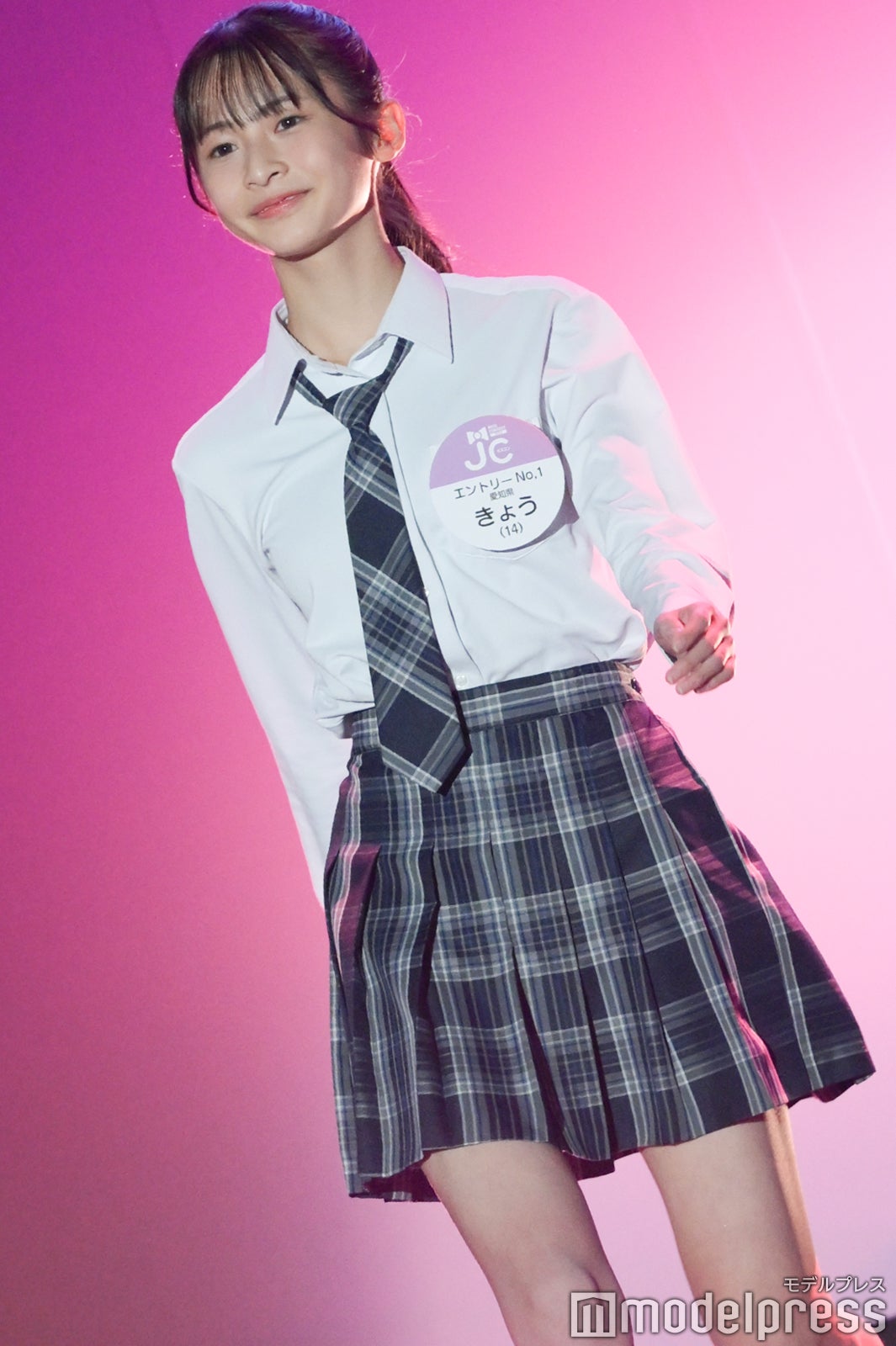 きょうさん（C）モデルプレス