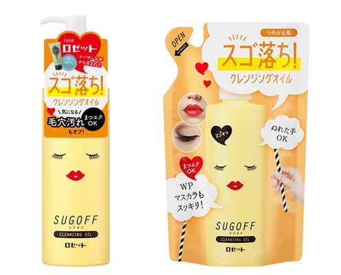 ロゼットからクレンジングブランド「スゴオフ」が登場!第一弾はクレンジングオイル
