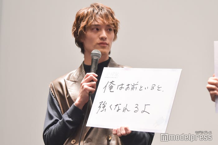 上村謙信の好きな台詞は「俺はお前といると強くなれるよ」(C)モデルプレス